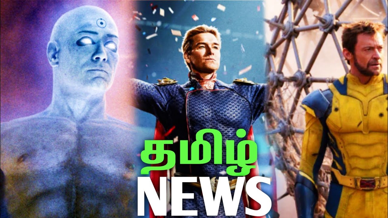 Deadpool 3 new promo? – Latest Marvel DC and Hollywood News (தமிழ்)